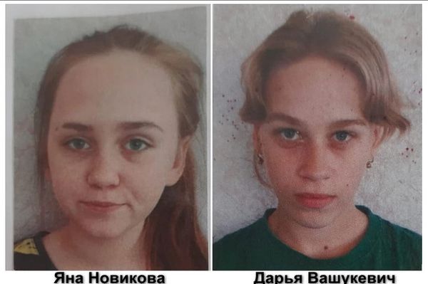 Две 12-летние школьницы пропали в Новокузнецке