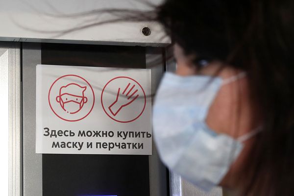 Москвичи смогут купить маски и перчатки в кассах на всех станциях метро