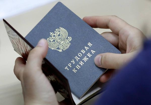 В России количество безработных достигло 950 тысяч человек