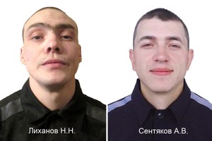Двое заключённых совершили побег из колонии-поселения в Иркутской области