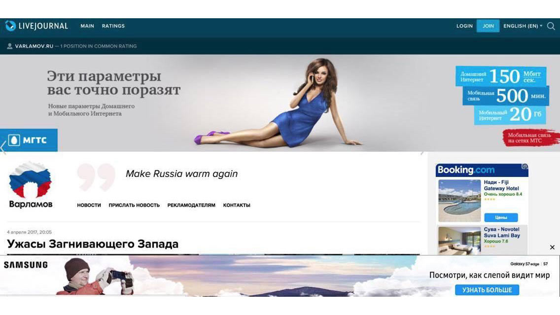 Скриншот © L!FE