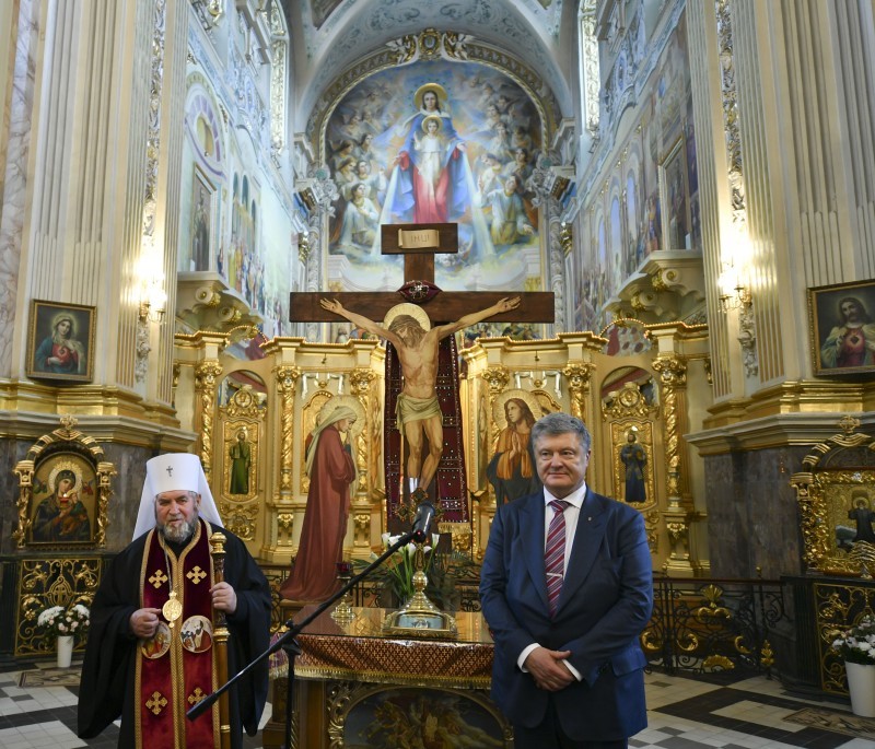 Фото: © Администрация Президента Украины