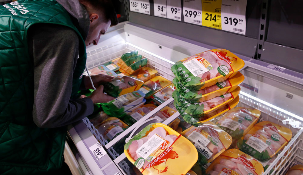 Фото © ТАСС / Геодакян Артём