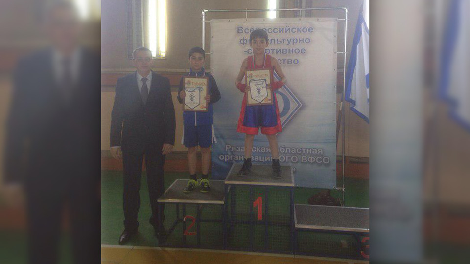 Фото: соцсети