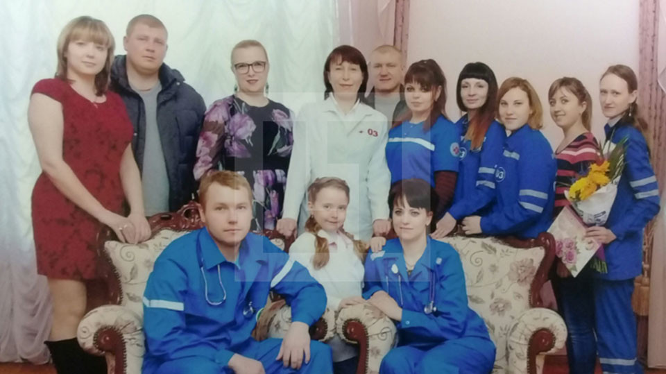 Фото: соцсети