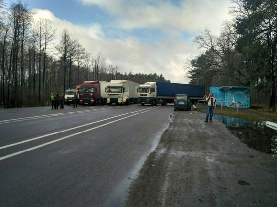 Фото: npu.gov.ua