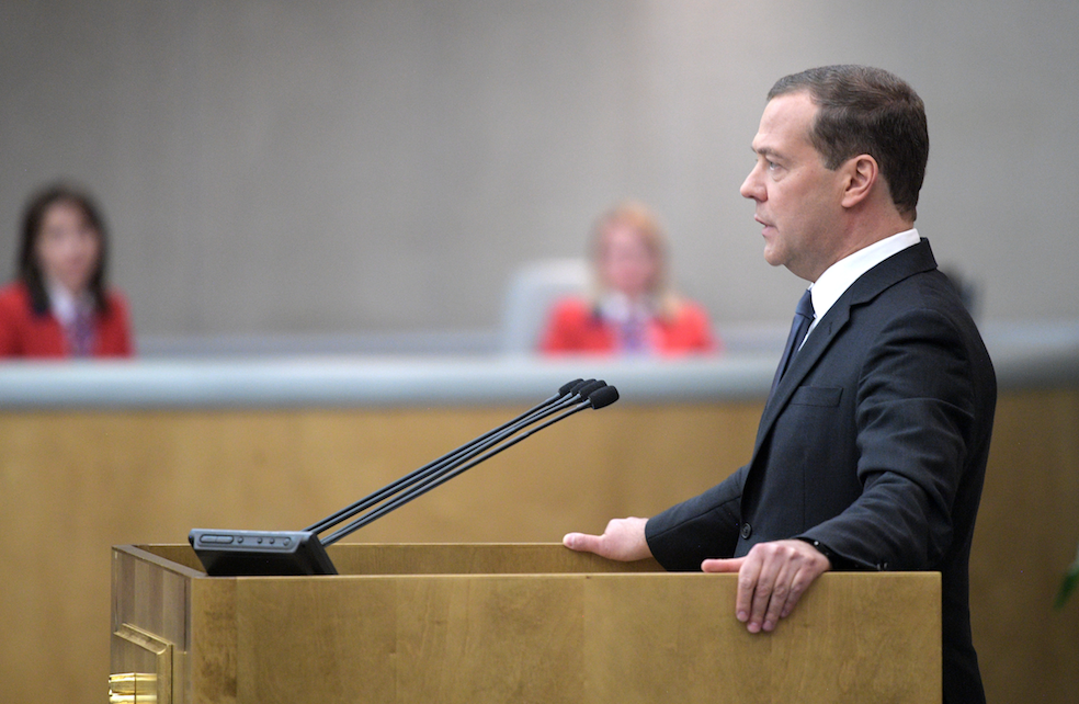 Дмитрий Медведев. Фото: ©РИА Новости/Алексей Дружинин