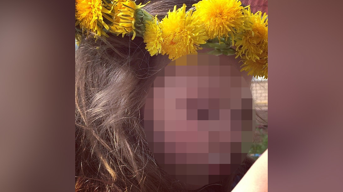 Фото: соцсети