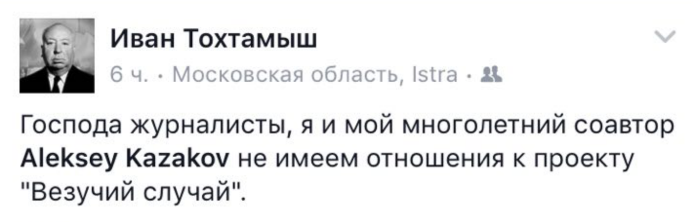 Скрин © L!FE