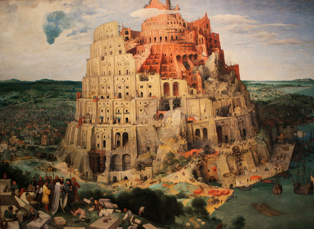 Питер Брейгель, "Вавилонская башня" (1563 год) © Shutterstock