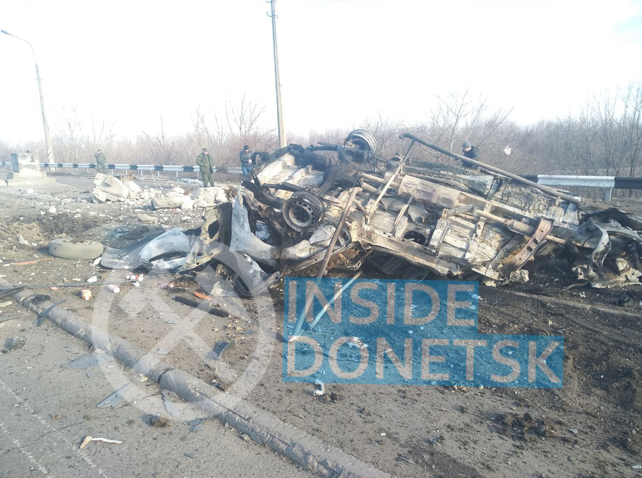 Фото: © телеграм-канал Inside Donetsk