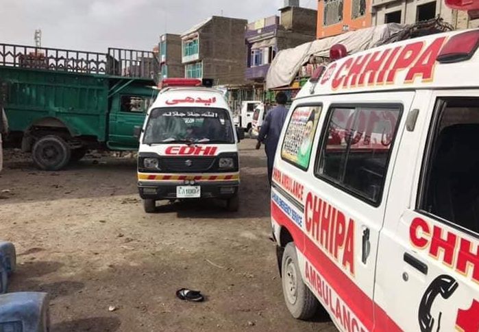 Фото: Twitter.com / Hammad Siddiqui‏