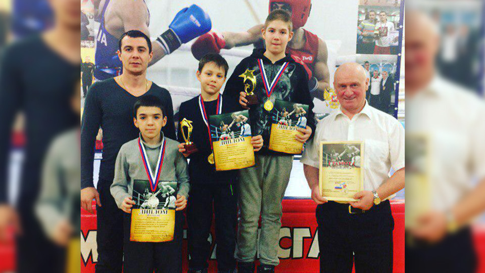 Фото: соцсети