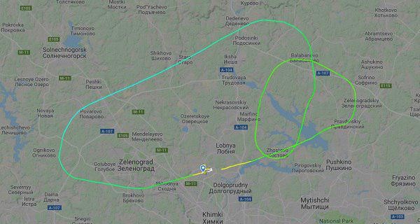 Фото: FlightRadar