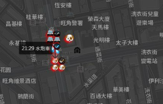 Скриншот приложения. Фото © Twitter / HKmap.live 全港抗爭即時地圖