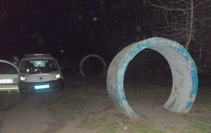 Фото: © Главное управление Нацполиции в Киеве