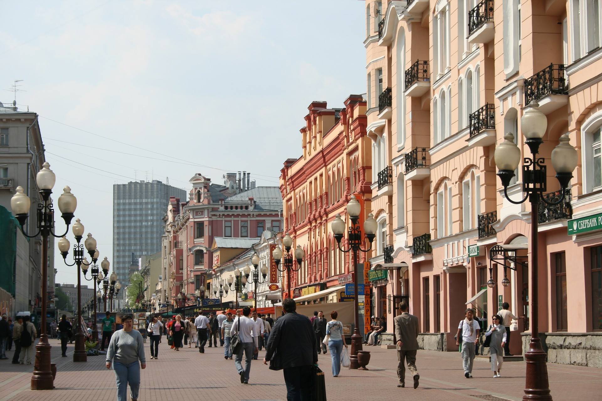 Улица Старый Арбат. Фото © Pixabay