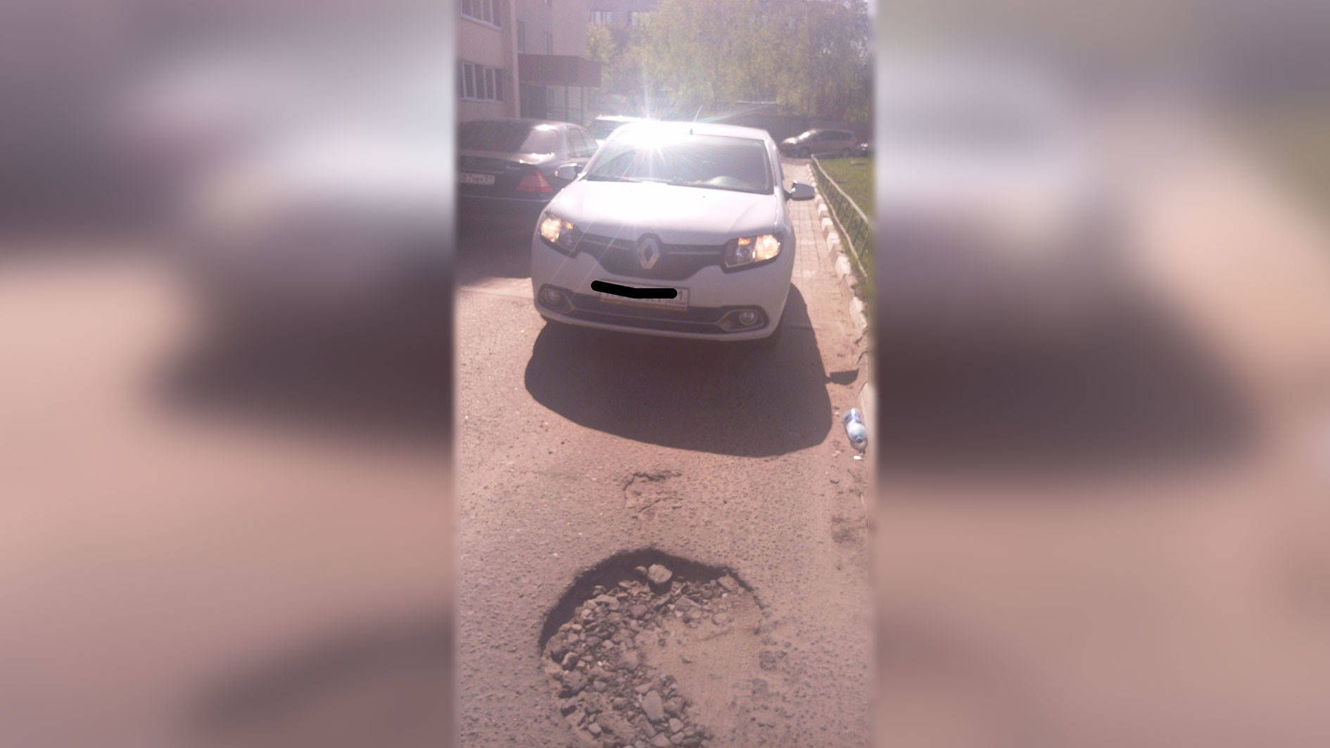 Фото: Соцсети