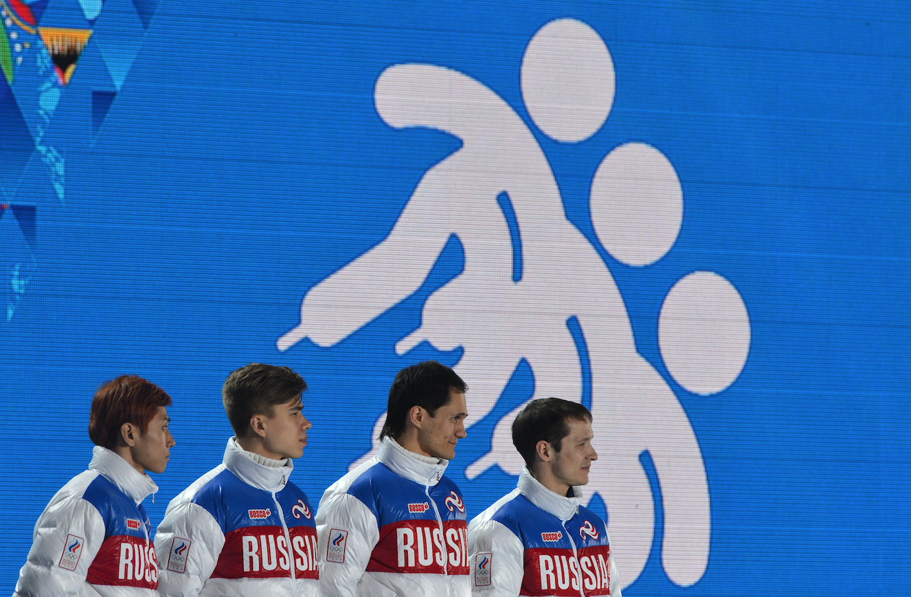 Фото: © РИА Новости/Владимир Сергеев