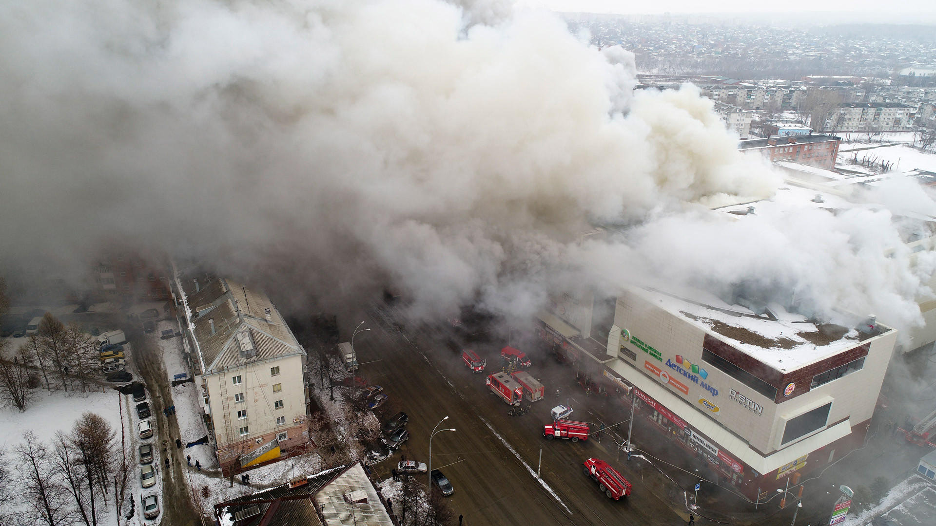 <p>Фото: &copy;&nbsp;Russian Ministry for Emergency Situations photo via AP</p>