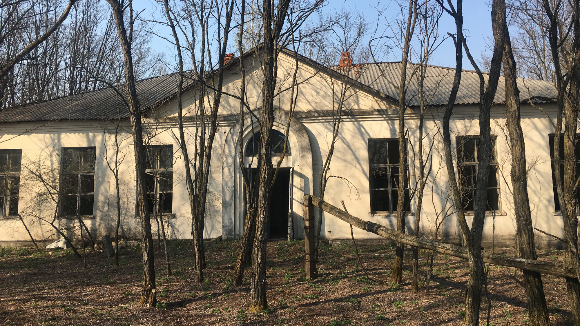 <p>Фото © L!FE/Артур Матвеев</p>
