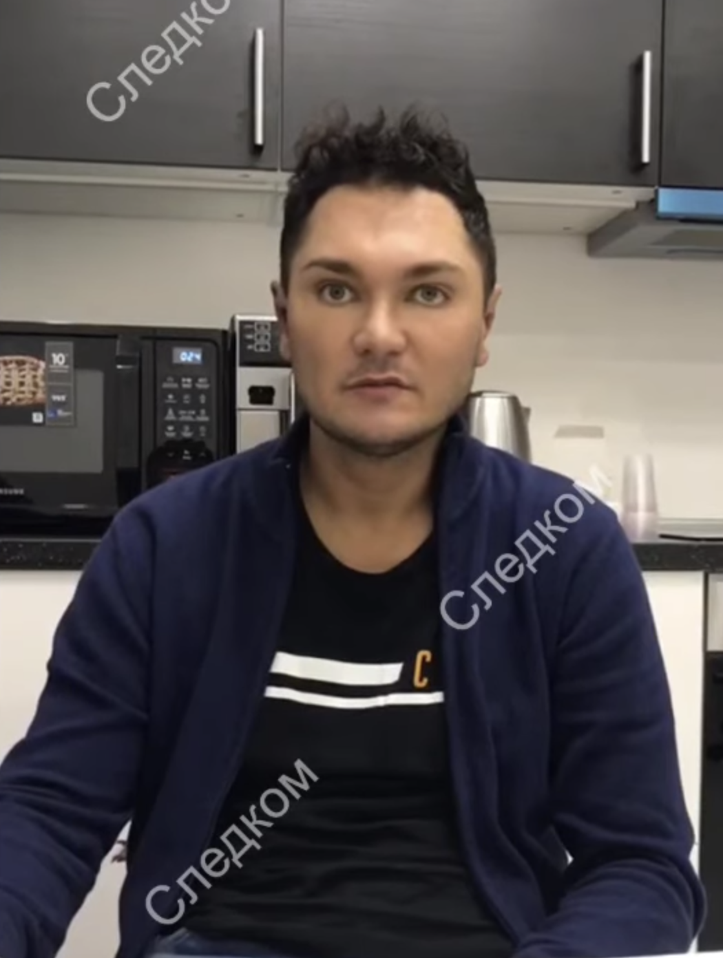 <p>Фото © <br><strong>Следственный комитет Российской Федерации</strong></p>
