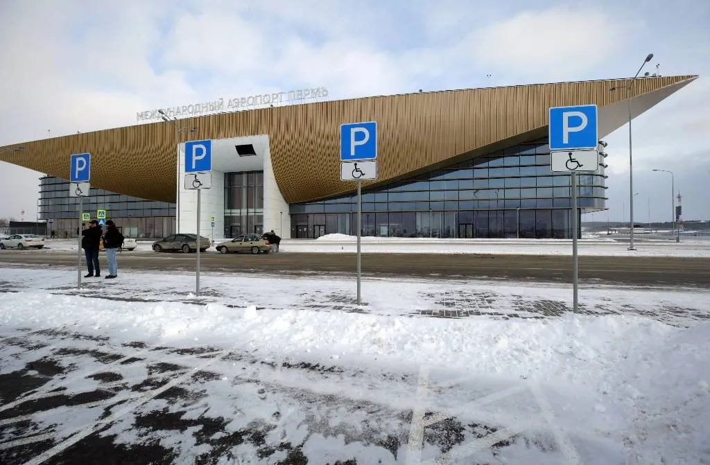 Вакансии савино. Пермь аэропорт 2022. Большое Савино Пермь. Аэропорт большое Савино. Аэропорт Пермь Москва.