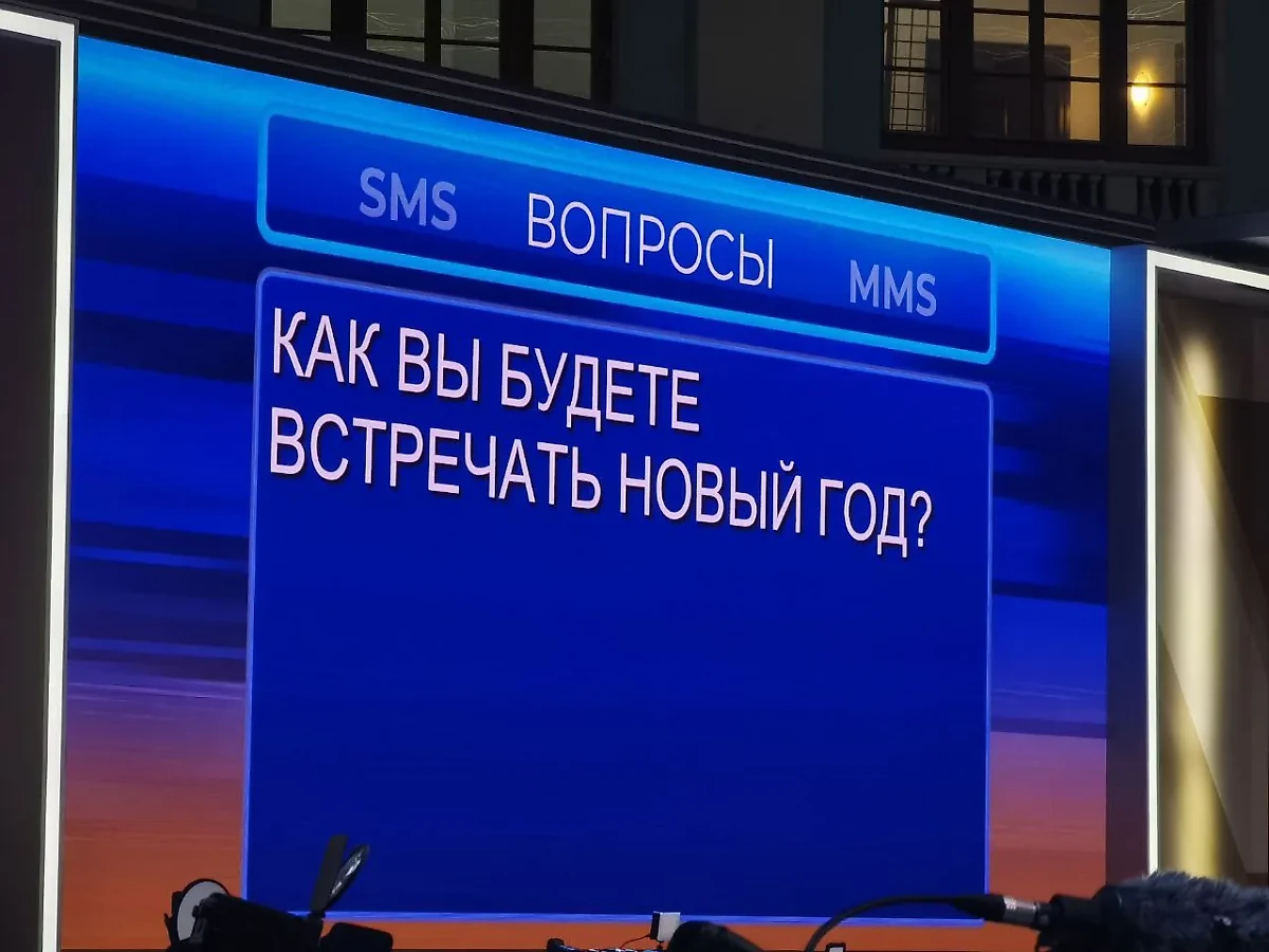 Фото © LIFE / Павел Баранов