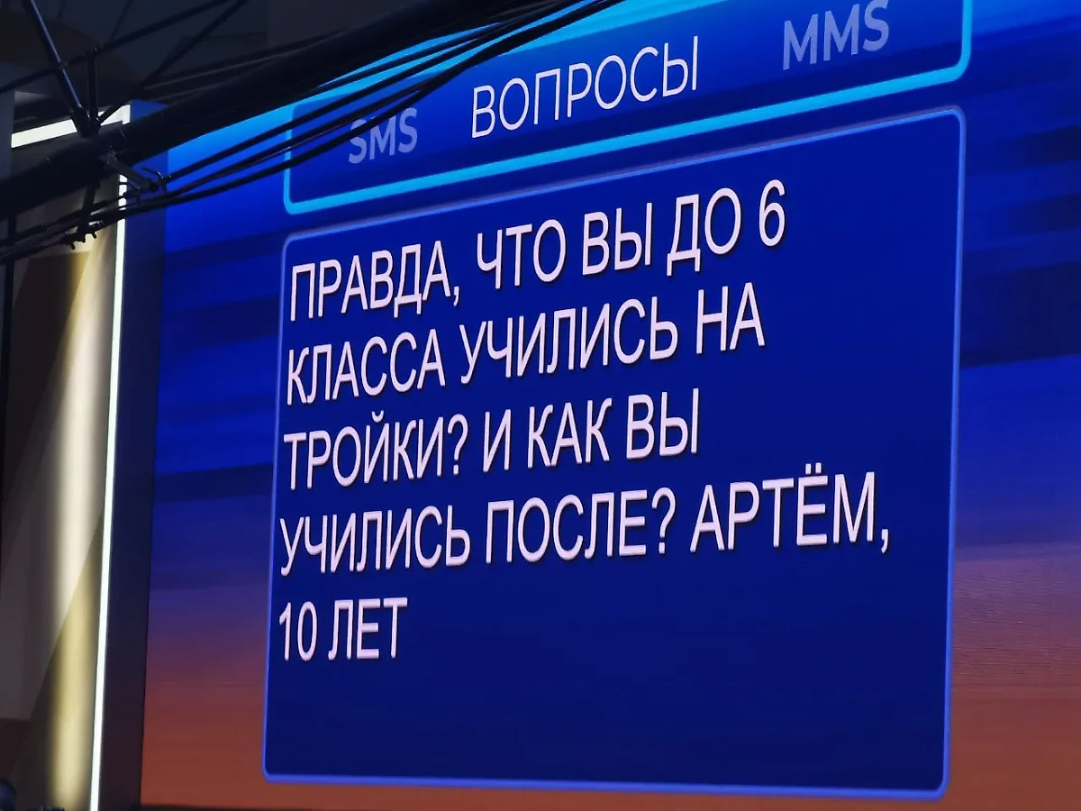 Фото © LIFE / Павел Баранов