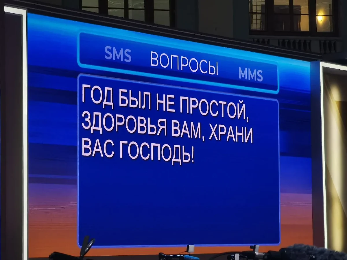 Фото © LIFE / Павел Баранов