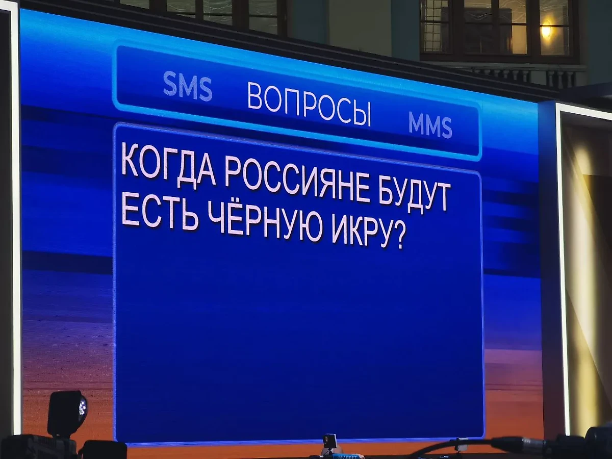 Фото © LIFE / Павел Баранов