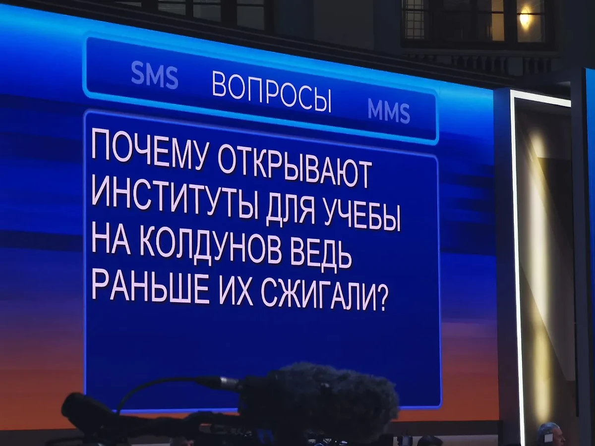 Фото © LIFE / Павел Баранов