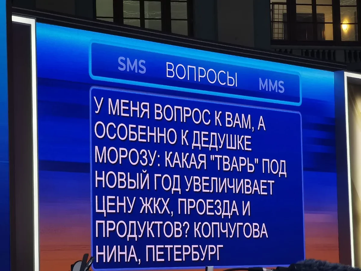 Фото © LIFE / Павел Баранов