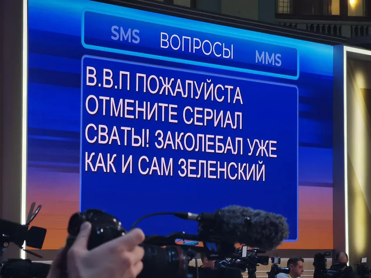 Фото © LIFE / Павел Баранов