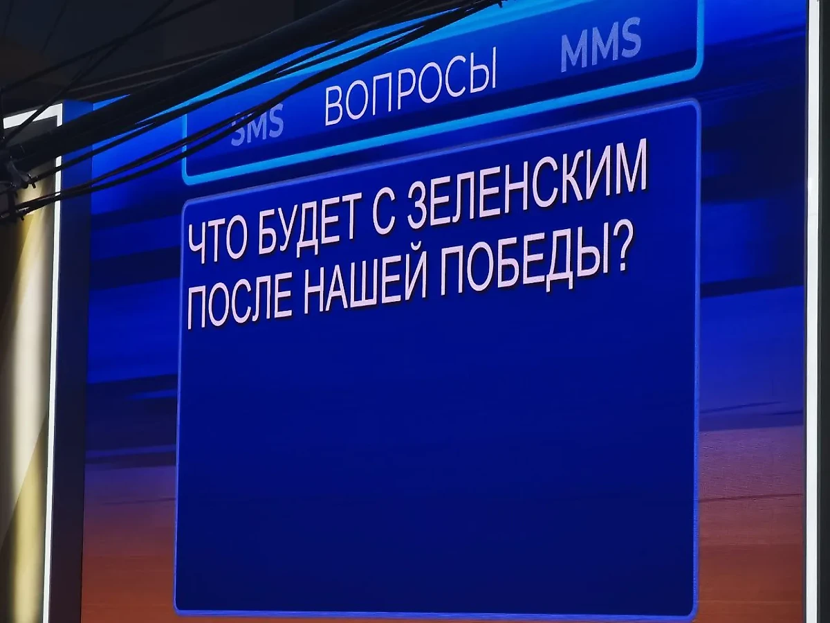 Фото © LIFE / Павел Баранов