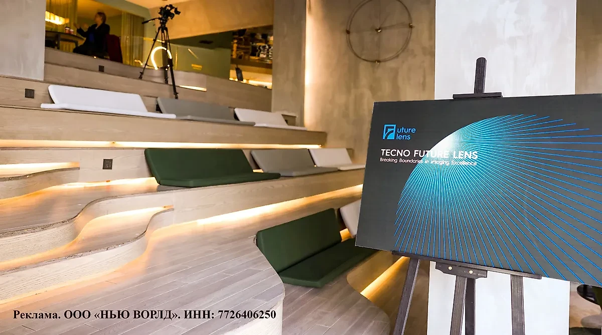 Обложка © TECNO