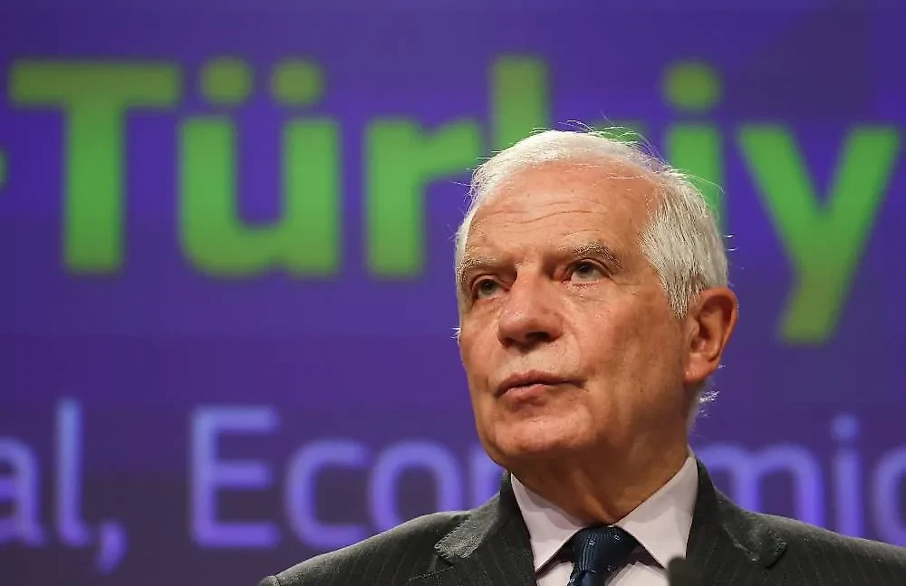 Фото © EPA / ТАСС