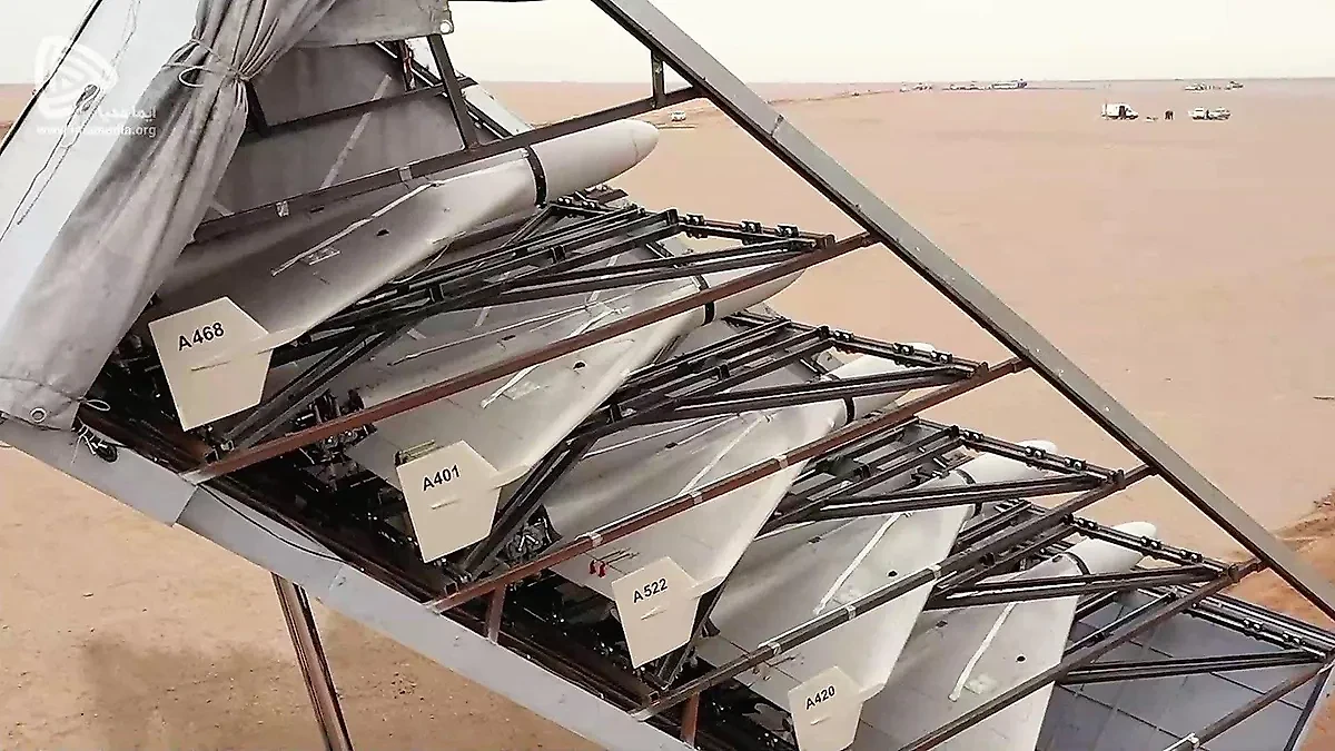 Иранские "Шахеды", пусковая установка. Фото © Hdpic.club