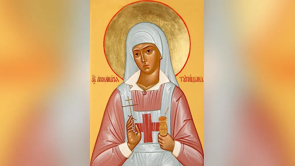 Святые покровители имени Полина. Мученица Аполлинария Тупицына. Фото © Obitel-minsk.ru