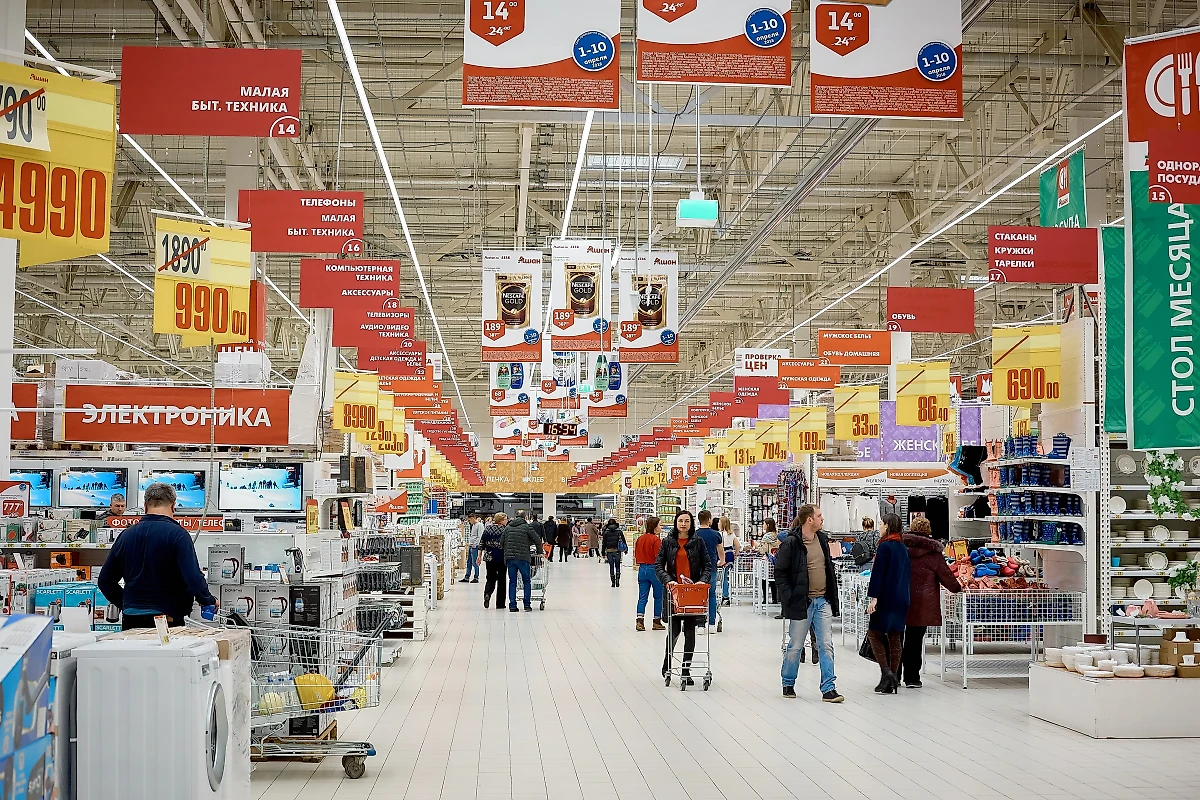 Один из российских "Ашанов". Обложка © Shutterstock / FOTODOM