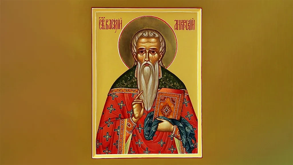 Икона святого мученика Василия Анкирского. Фото © azbyka.ru