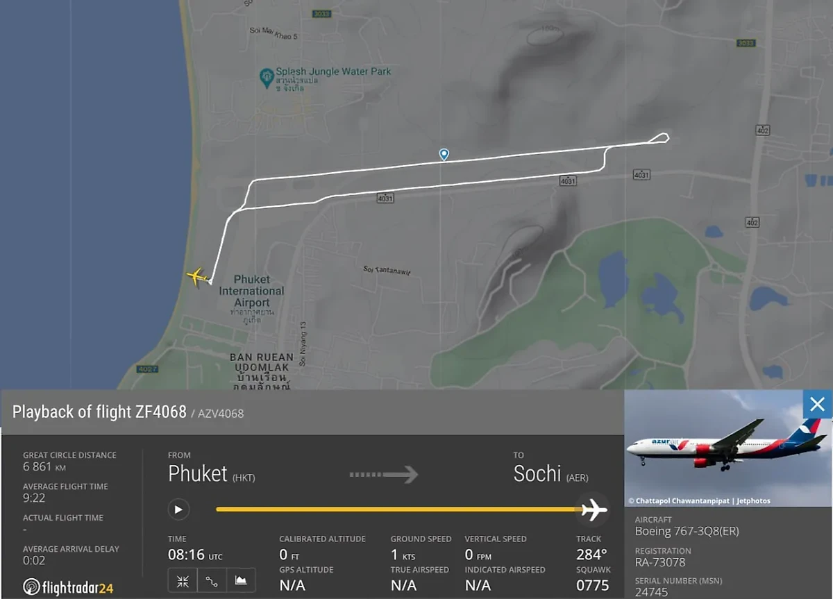 Рейс Пхукет – Сочи задержали из-за задымления на борту. Фото © Flightradar24