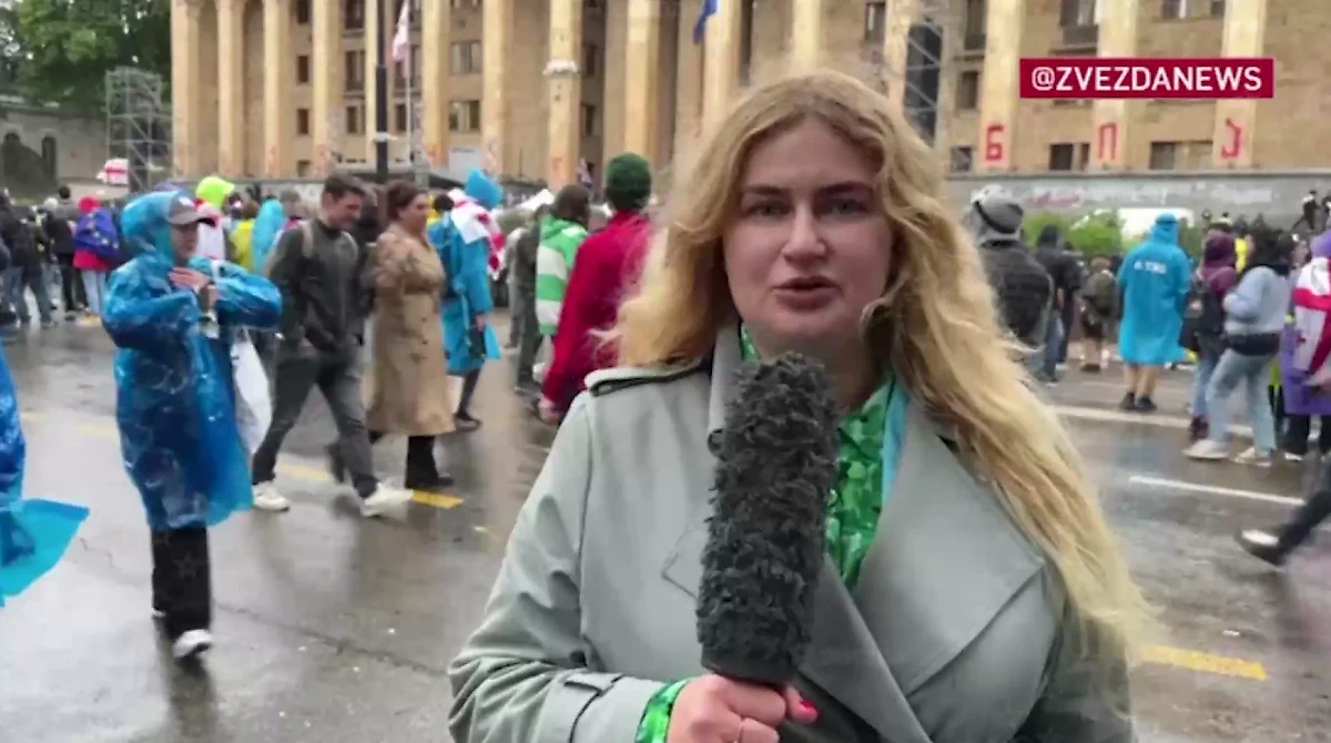 Журналистка телеканала "Звезда" Катерина Радомская, на которую напали в Грузии. Обложка © Telegram / Zvezdanews