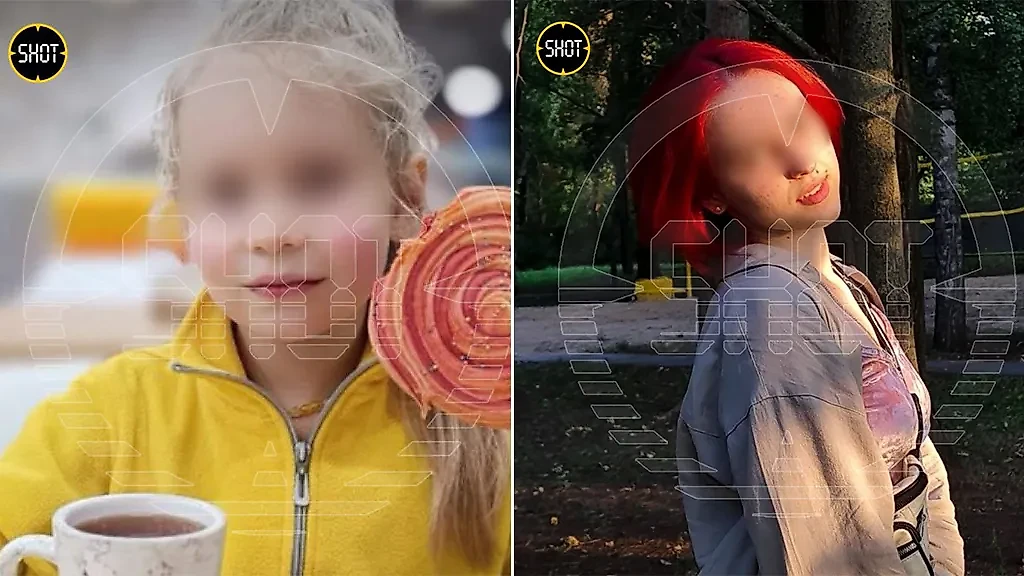 Восьмилетняя Аврора и семнадцатилетняя Катя, пропавшие в Белгороде. Фото © SHOT