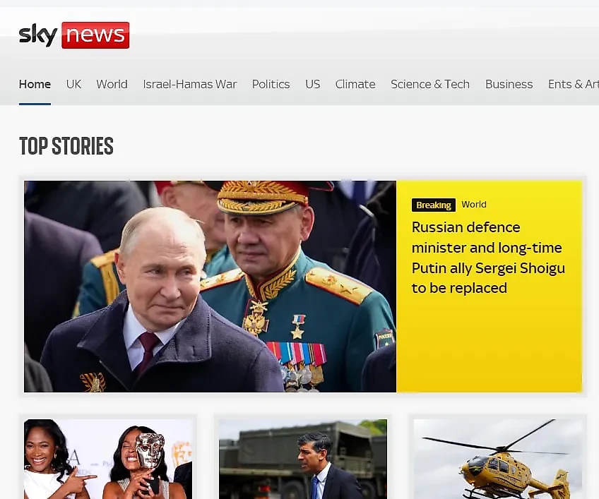 Sky News — о смене главы Минобороны России. Фото © news.sky.com