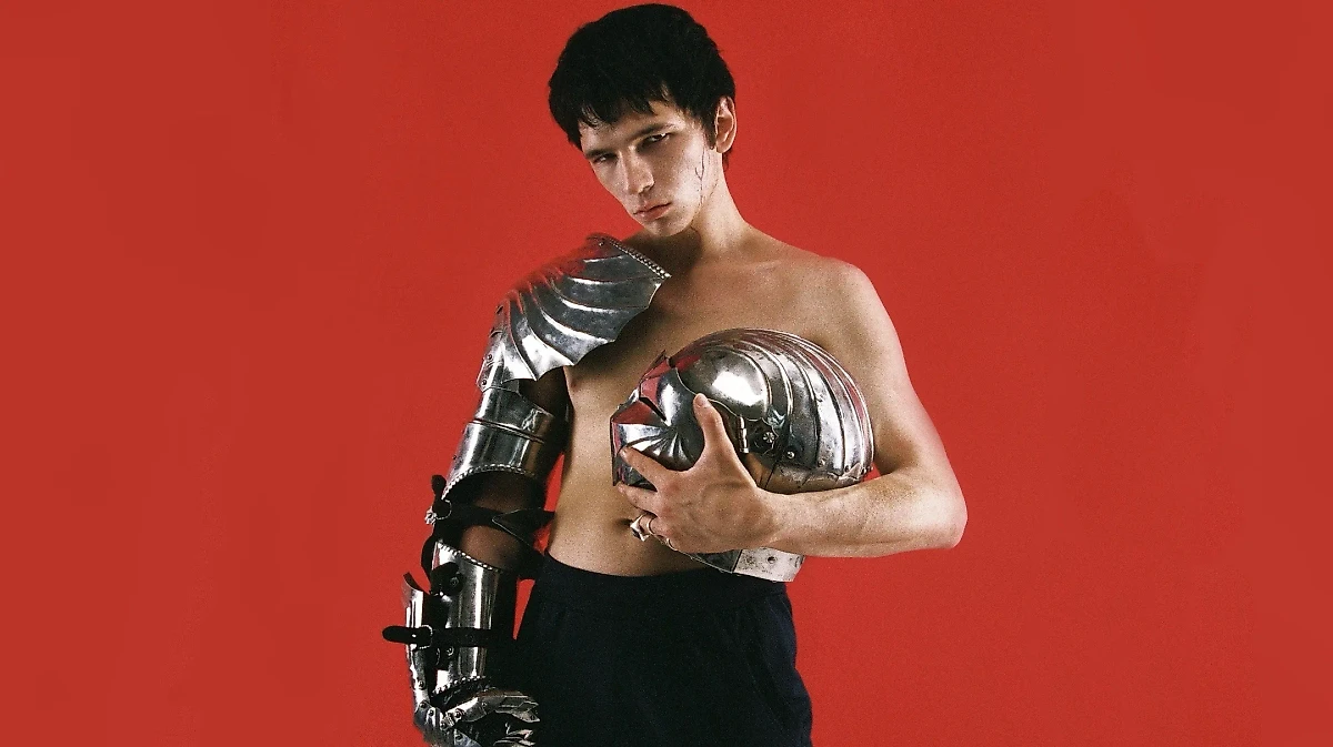 Николай Васильев. Обложка © VK / VACÍO