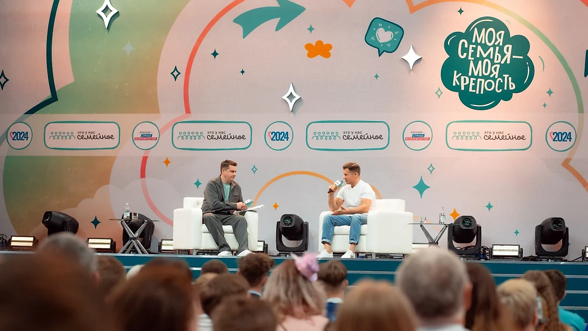 Встреча с Алексеем Немовым. Фото © Предоставлено Life.ru