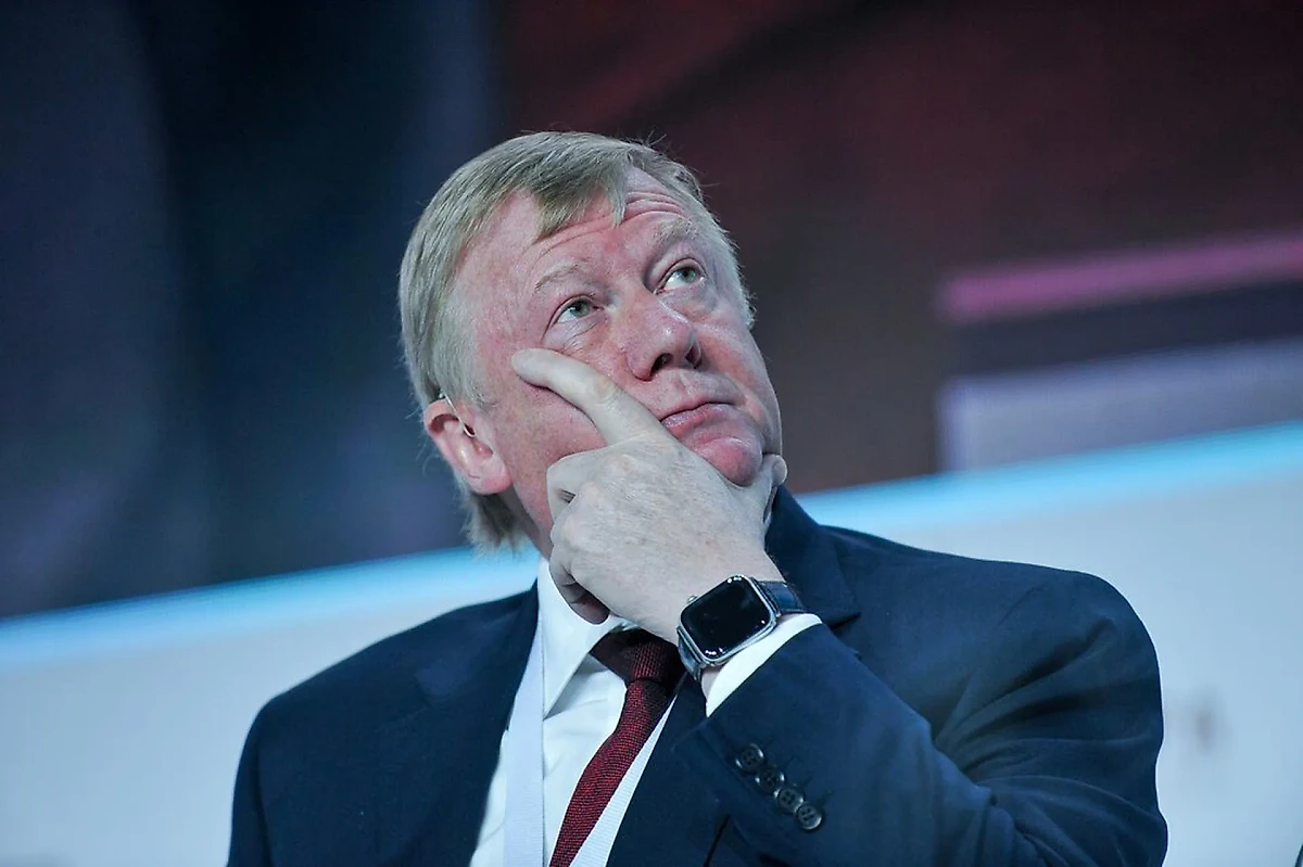 Анатолий Чубайс. Фото © АГН "Москва" / Александр Авилов