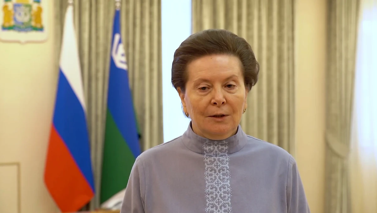 Наталья Комарова. Обложка © Telegram / Наталья Комарова