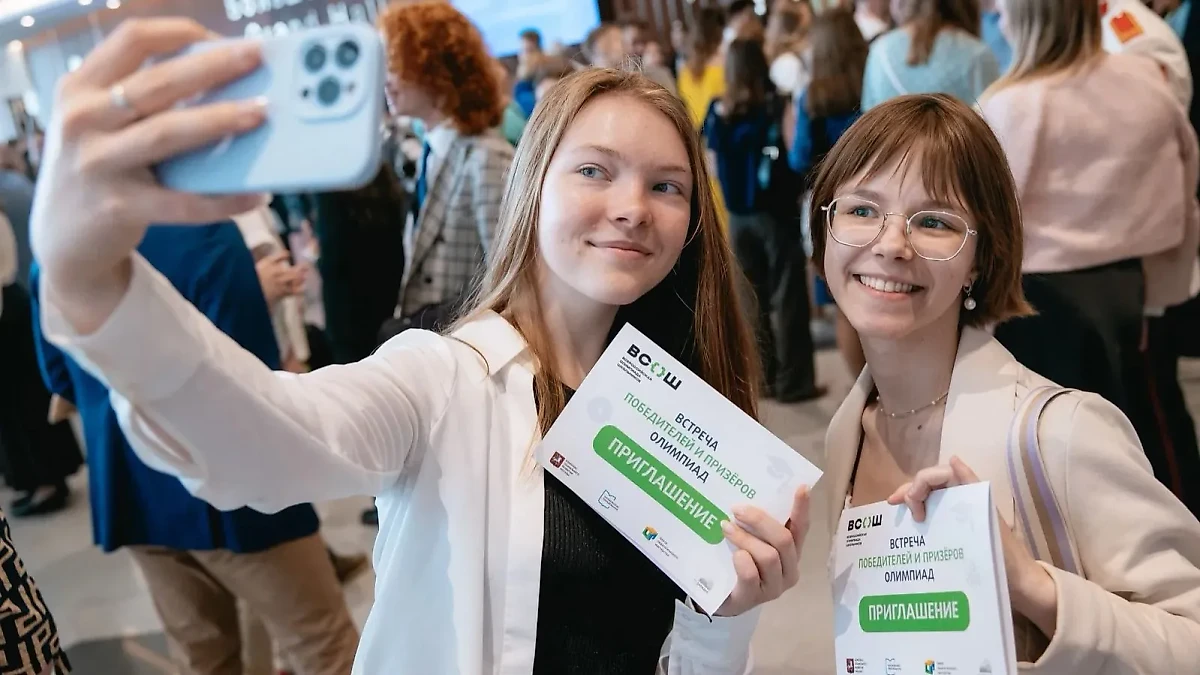 В заключительном этапе олимпиады соревновались ученики 277 столичных школ. Обложка © Mos.ru / Пресс-служба департамента образования и науки города Москвы